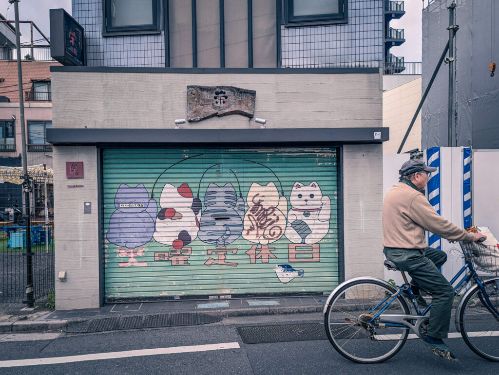 下北澤聖地巡禮